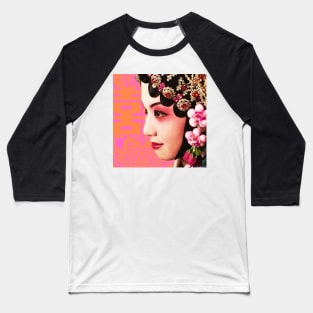 Chinese Opera Star Pink with Orange Double Happiness Symbol- Hong Kong Retro Baseball T-Shirt